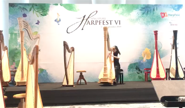2019 harpfest screen shot