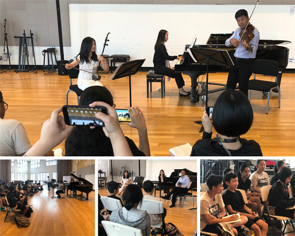2019 Shanghai Music Conservatory collage