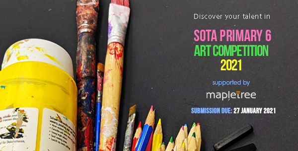 2021-p6-art-competition-webpage-banner