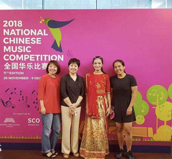 2018 National Chinese Music Competition Parveen Kaur