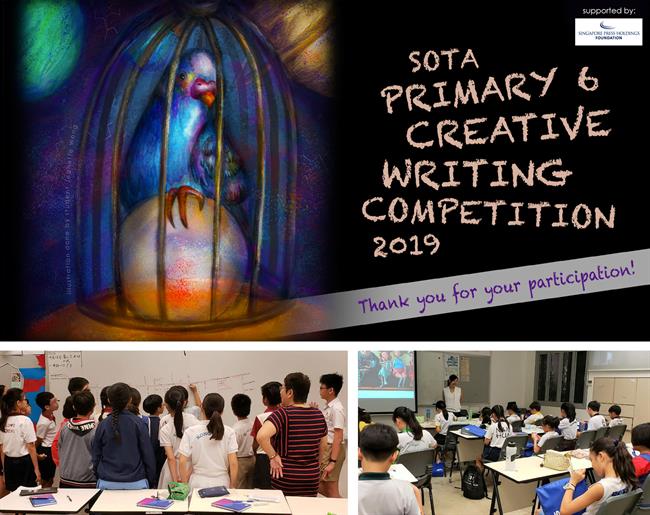 2019 P6 Creative Writing Competition Junior Academy