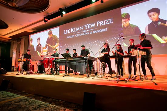 LKY Award Ceremony and Banquet 2016-194