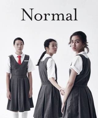 Normal 2