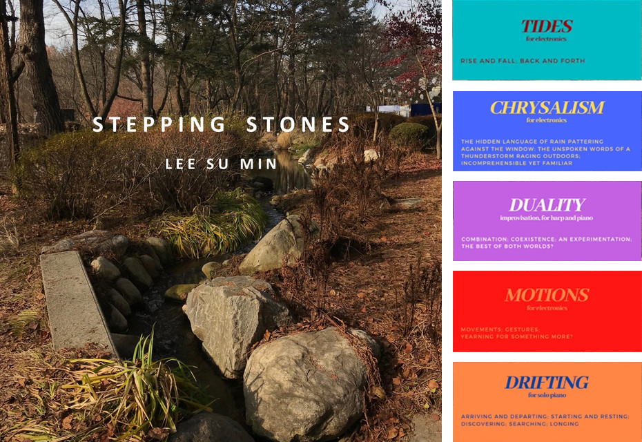 Stepping Stones by Lee Su Min