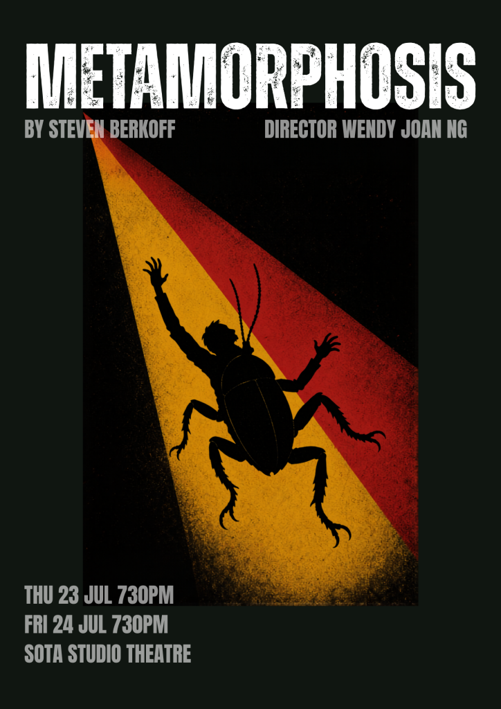 23 and 24 July 2026
SOTA Studio Theatre